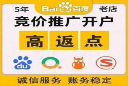 某sem代运营机构案例：如何实现精准营销